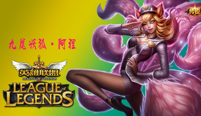 沙特队的实