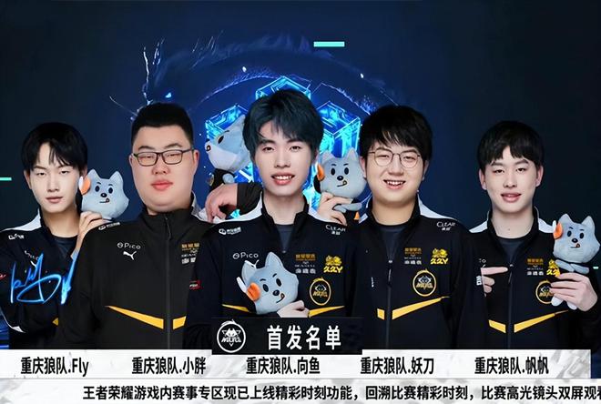 可波罗这一