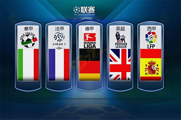 来努力的方