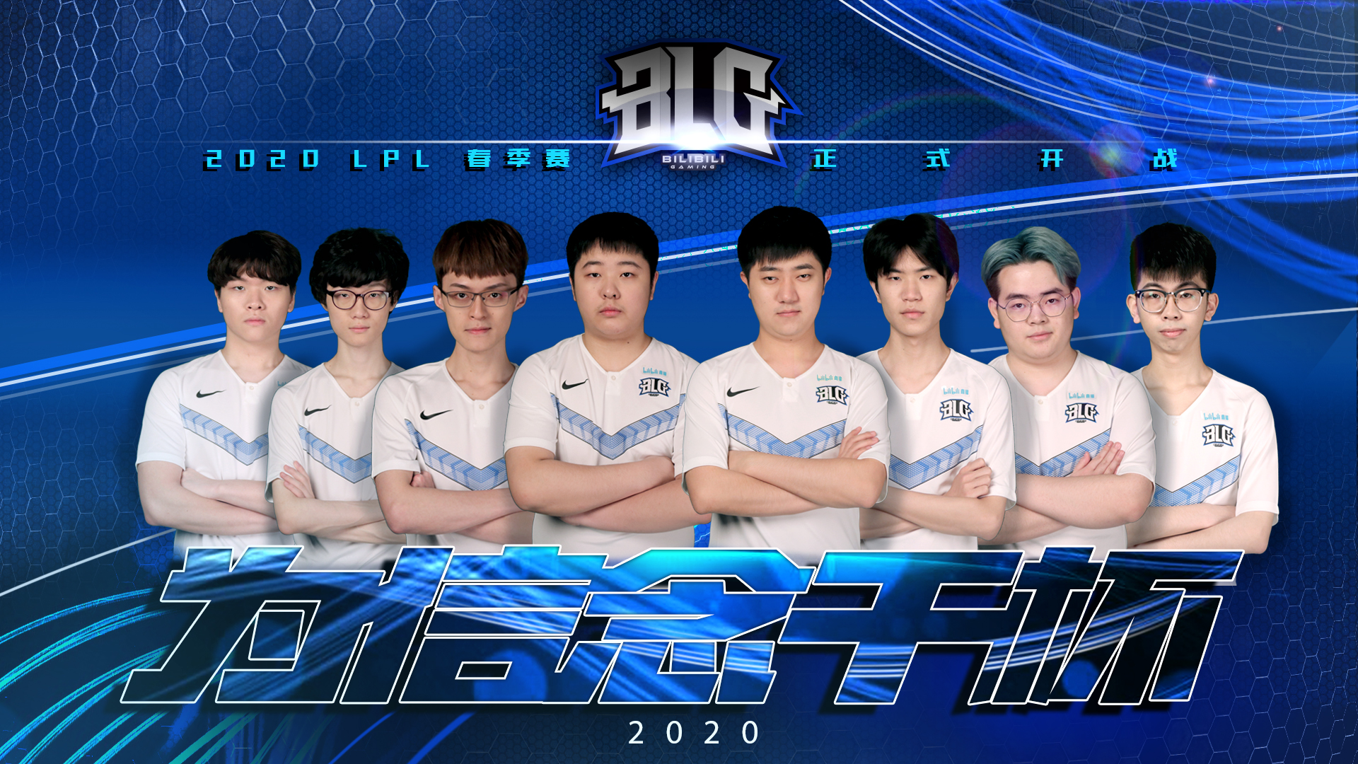 守漏洞和进 守漏洞和进