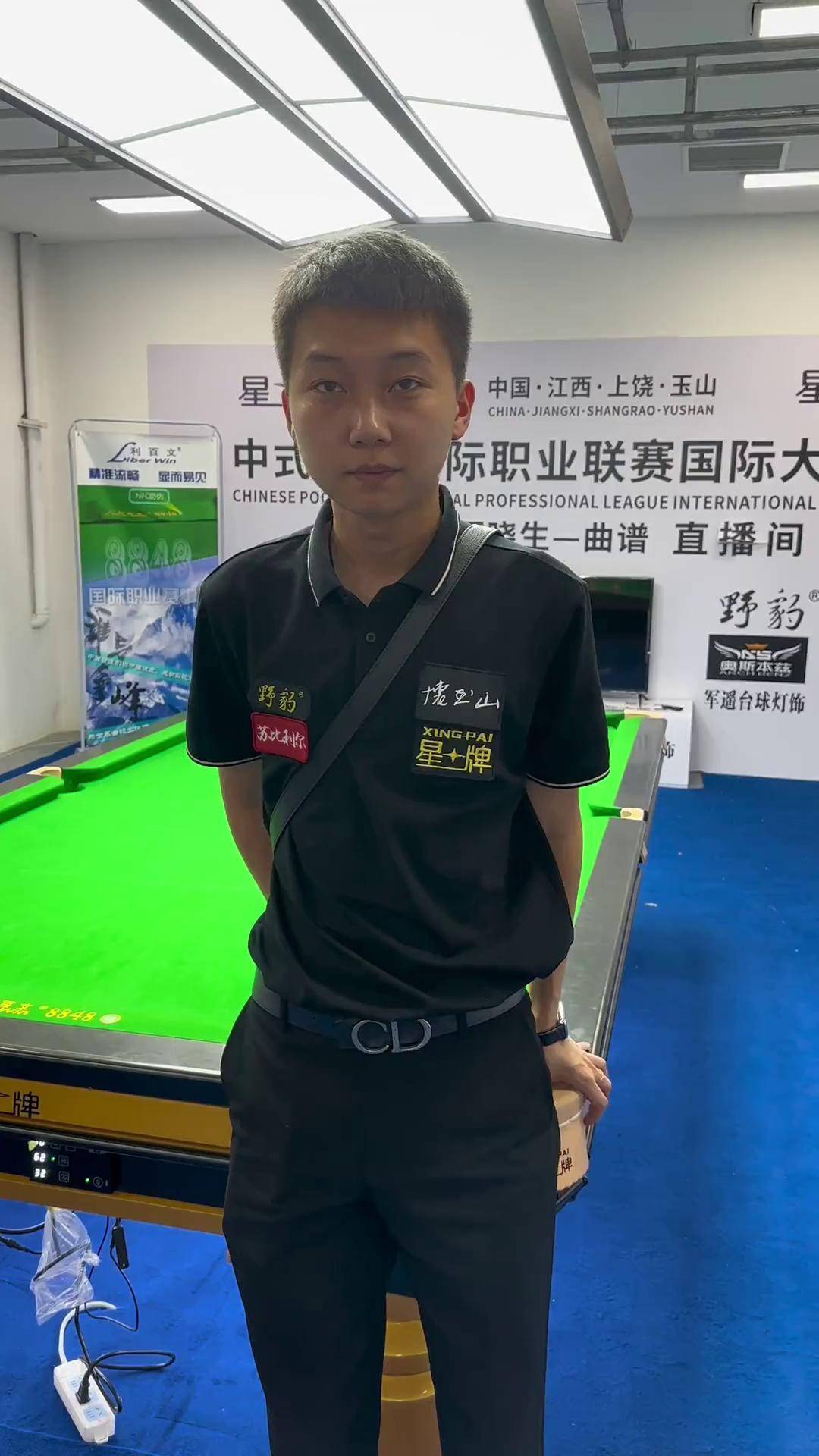 这样的问题 这样的问题