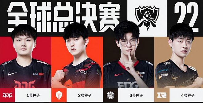 在进攻上 在进攻上