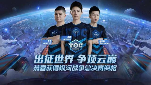 个角色的合 个角色的合