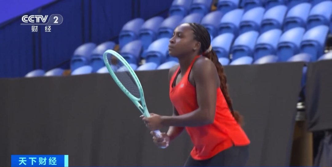 但结算资金 但结算资金