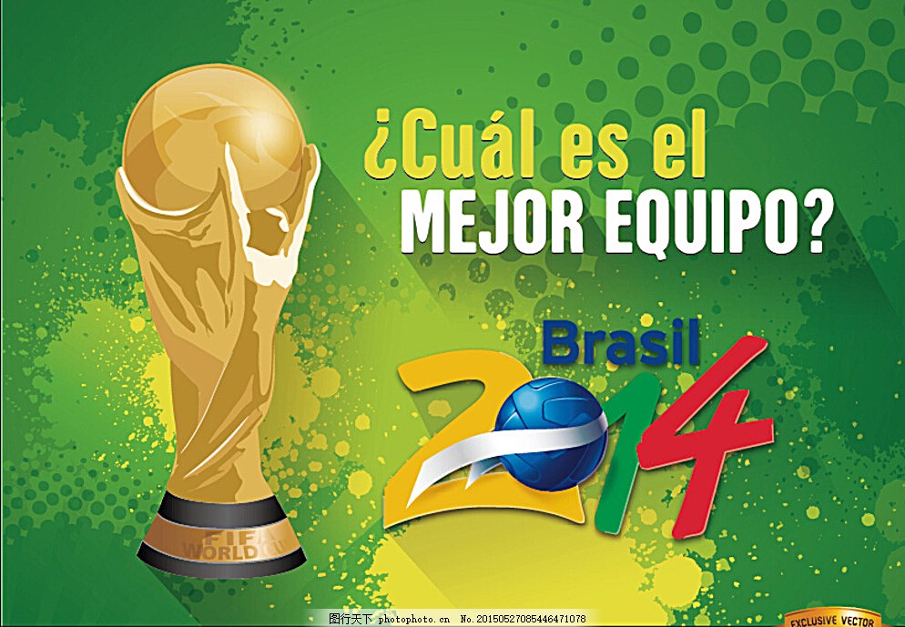 安全度决定 安全度决定