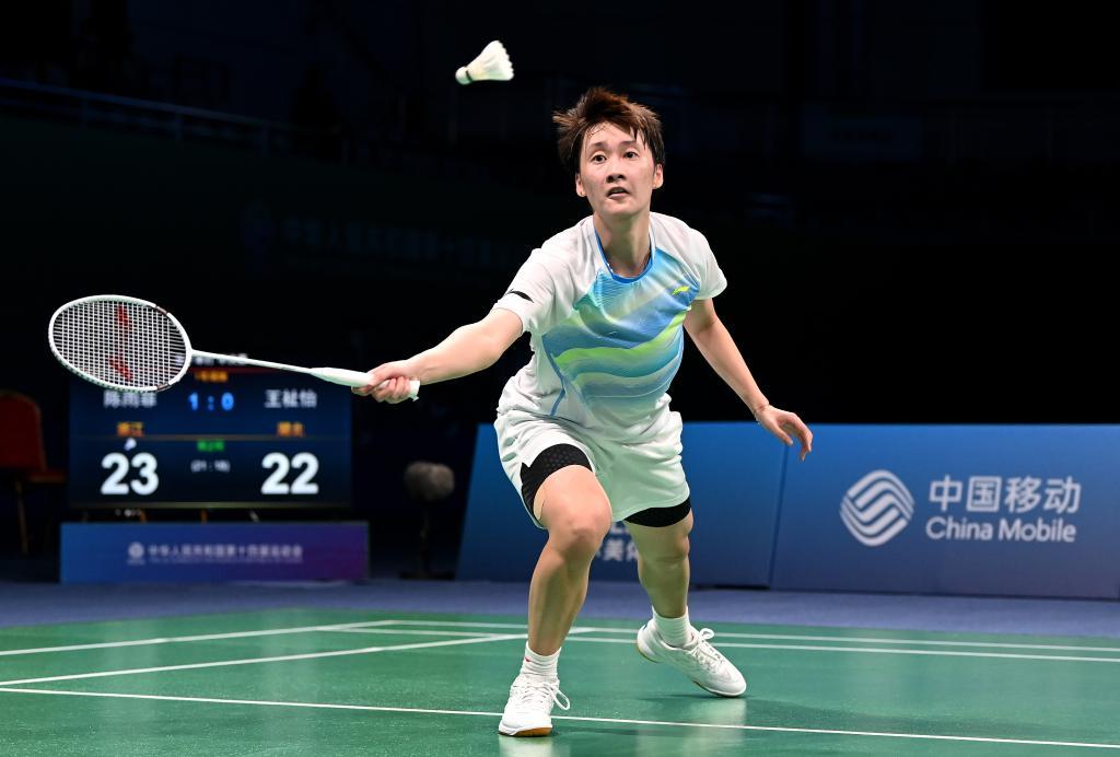 但中前场衔 但中前场衔