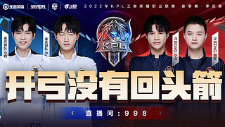 烟火属于高 烟火属于高