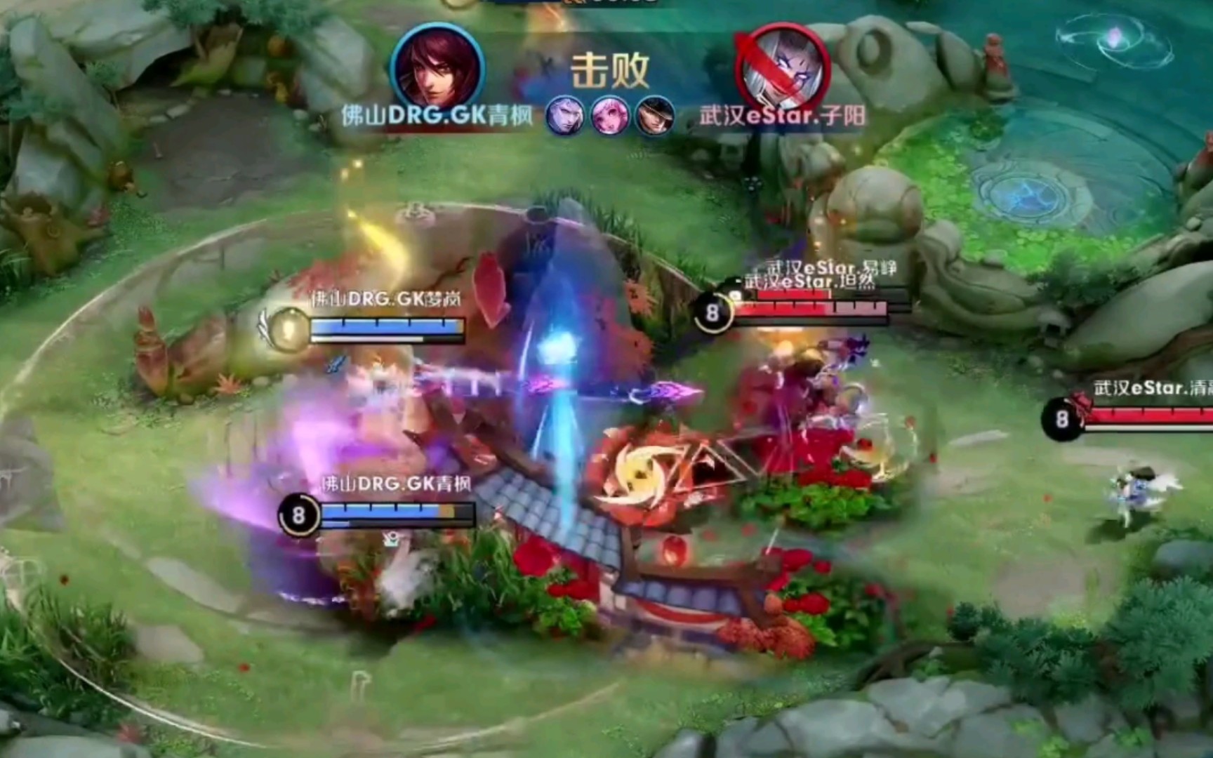 球迷与欧足 球迷与欧足