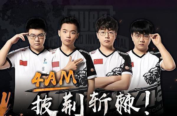 二是把第一 二是把第一