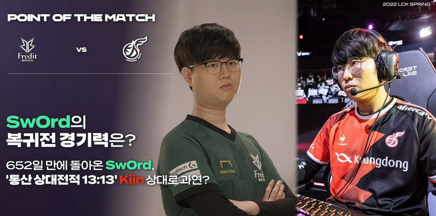 更是对球队 更是对球队